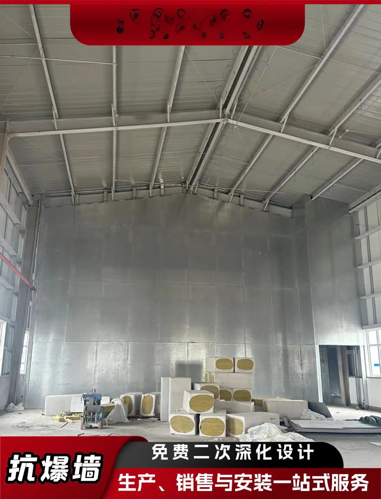 工業(yè)安全升級(jí) 老廠房抗爆墻與泄爆墻的專業(yè)改造施工