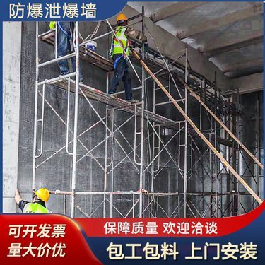 建筑安裝施工圖集 防爆門與防爆窗的設(shè)計(jì)、選型與施工要點(diǎn)