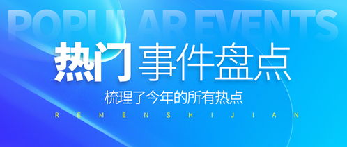 晟志教育咨詢陷爭(zhēng)議 自媒體達(dá)人孵化服務(wù)或面臨整改