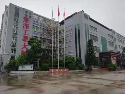 認證咨詢與教育咨詢 兩者差異與協同賦能